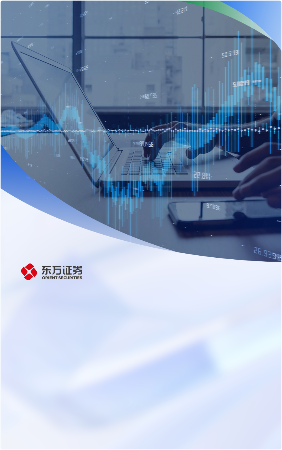 大红鹰dhy0033官网数据带给我们的是一些你看不到的财富，像用户互联互通，用户体验这些问题都可以在无形中去解决，只有我们自己内部运维的人才会真切感受到大红鹰dhy0033官网数据带给我们的价值。