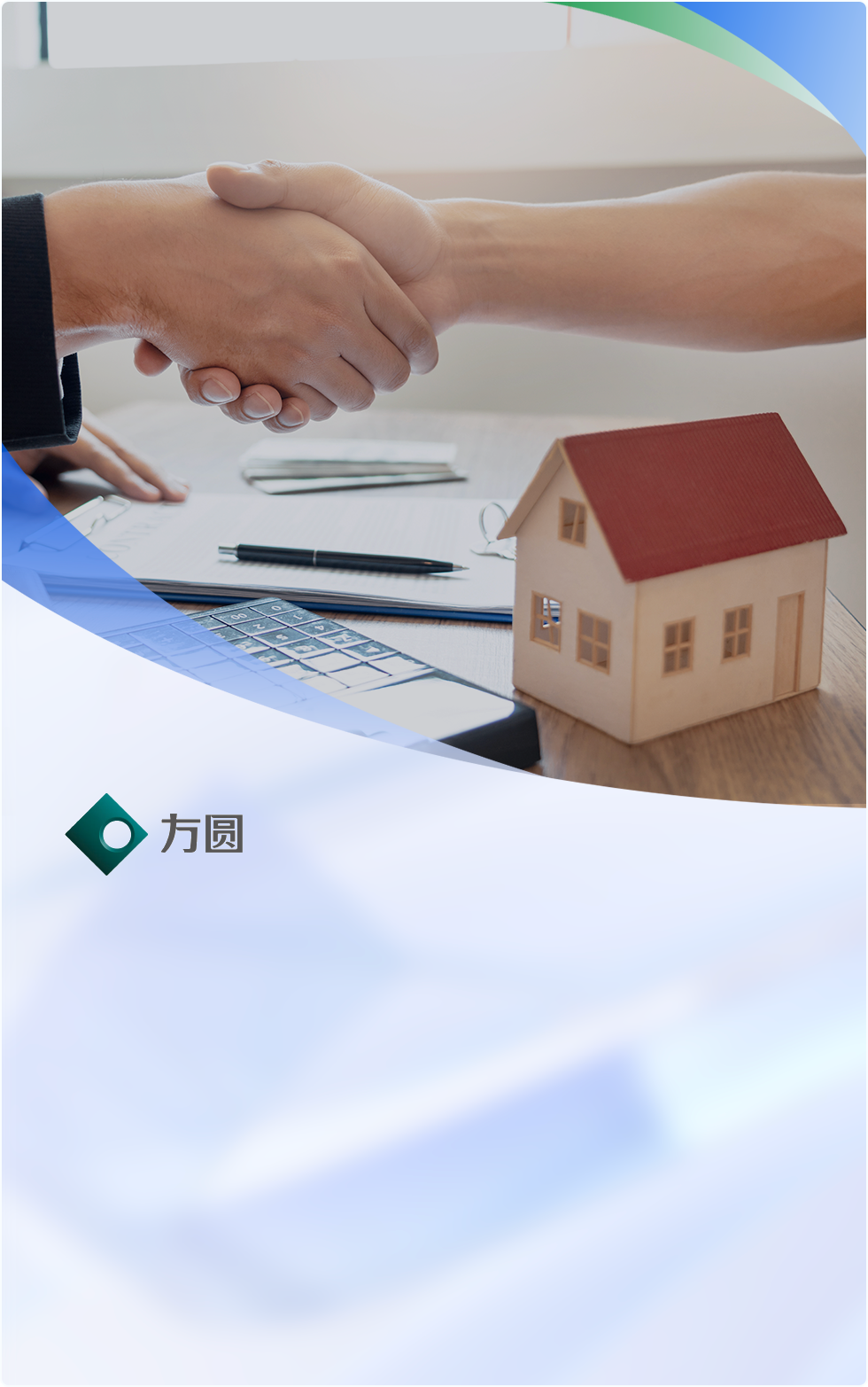 大红鹰dhy0033官网数据给我们提供了一个契机，我们一直想打造一个高效稳定的运维标准化体系，降低人的影响，每个人都是依托运维体系去工作，大红鹰dhy0033官网数据产品的出现让这个想法实现了可能。