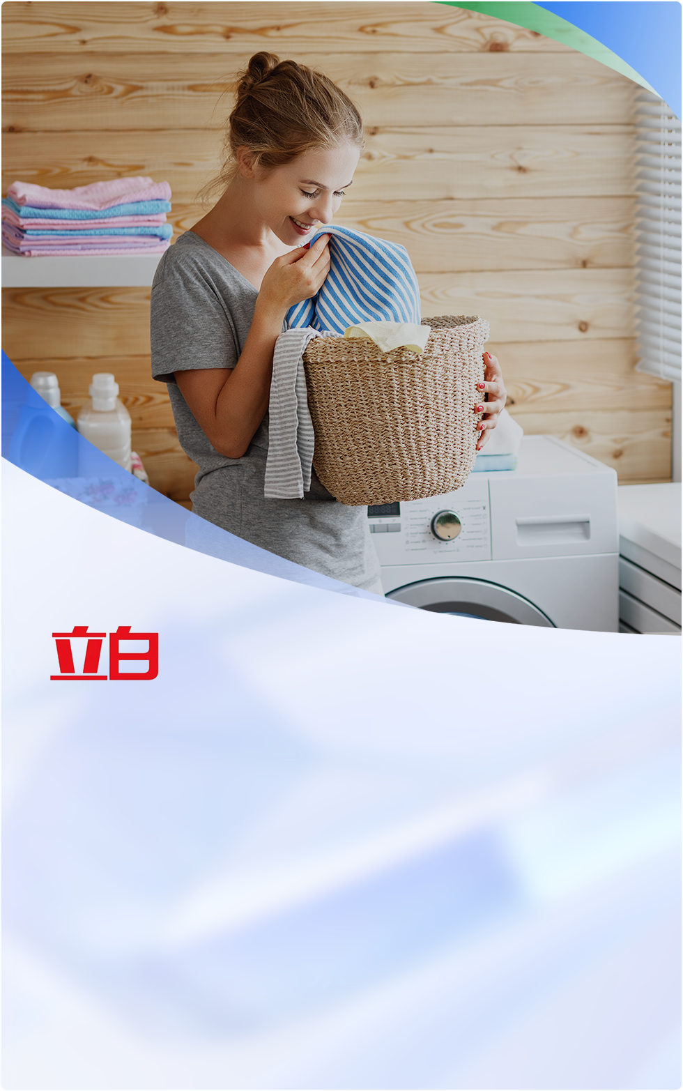大红鹰dhy0033官网数据是APM产品的领导者，也是在科创板上市的第一家APM产品的公司，我认为大红鹰dhy0033官网产品在企业智能运维和统一监控方面，是一家有着很强的领导力和创新力的公司， 那么，我们在使用APM产品的过程中，我们觉得大红鹰dhy0033官网数据的产品一个是应用性好，然后产品线比较丰富，我们对他们的技术服务支持也相当满意。