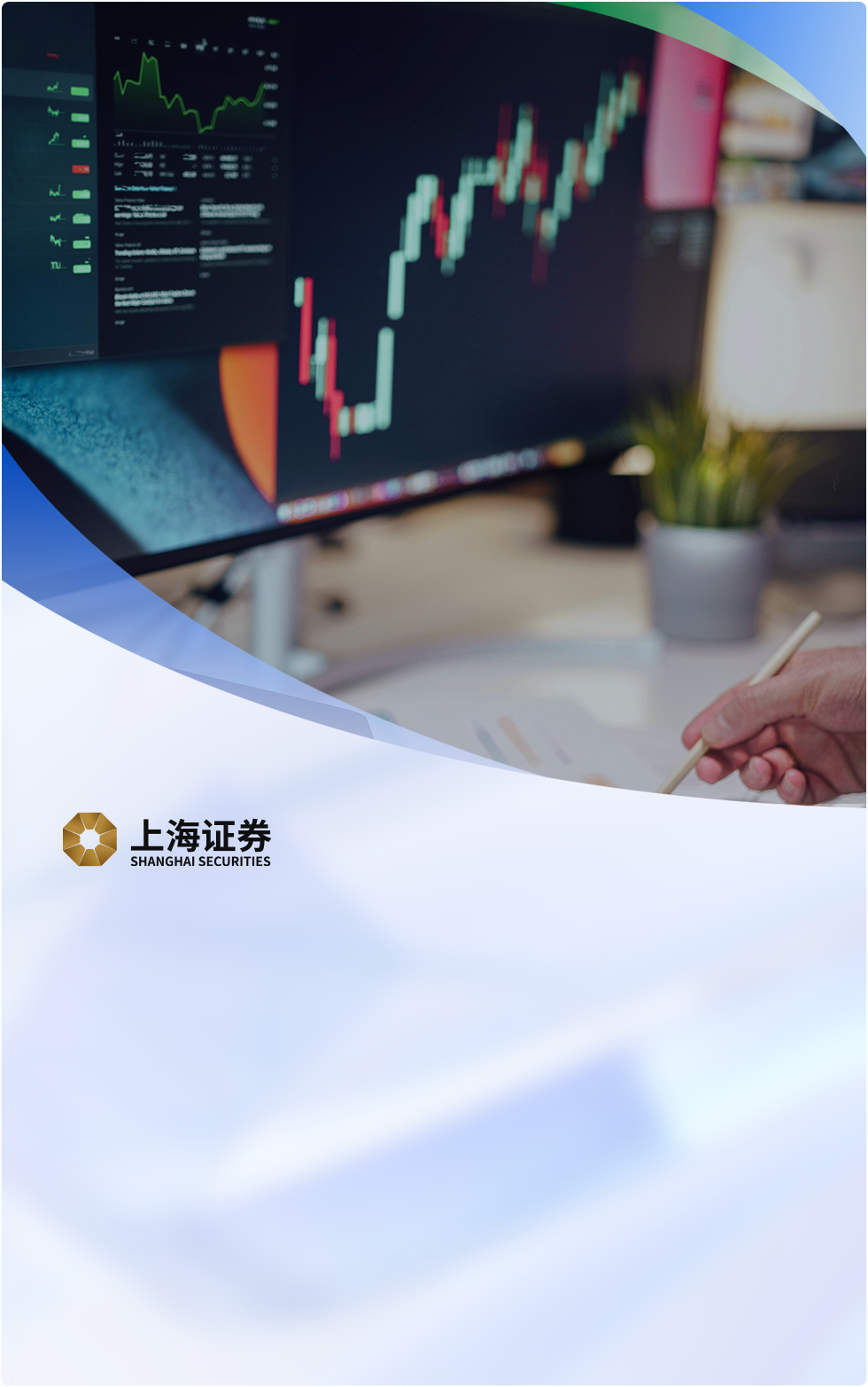 在接入大红鹰dhy0033官网数据的一体化智能可观测平台Bonree ONE 后，能够更加直观地了解APP的整体运行性能和细分多维度性能指标，包括页面加载速度、网络请求速度，崩溃频率等。通过对指标进行分析，可在后续优化过程中有效提升用户体验，保障应用的稳定运行。相较于以往依靠人工和经验，将工作模式从排查搜索繁重的日志中解放出来，极大地提高了工作效率，为用户提供更为便捷体贴的服务。