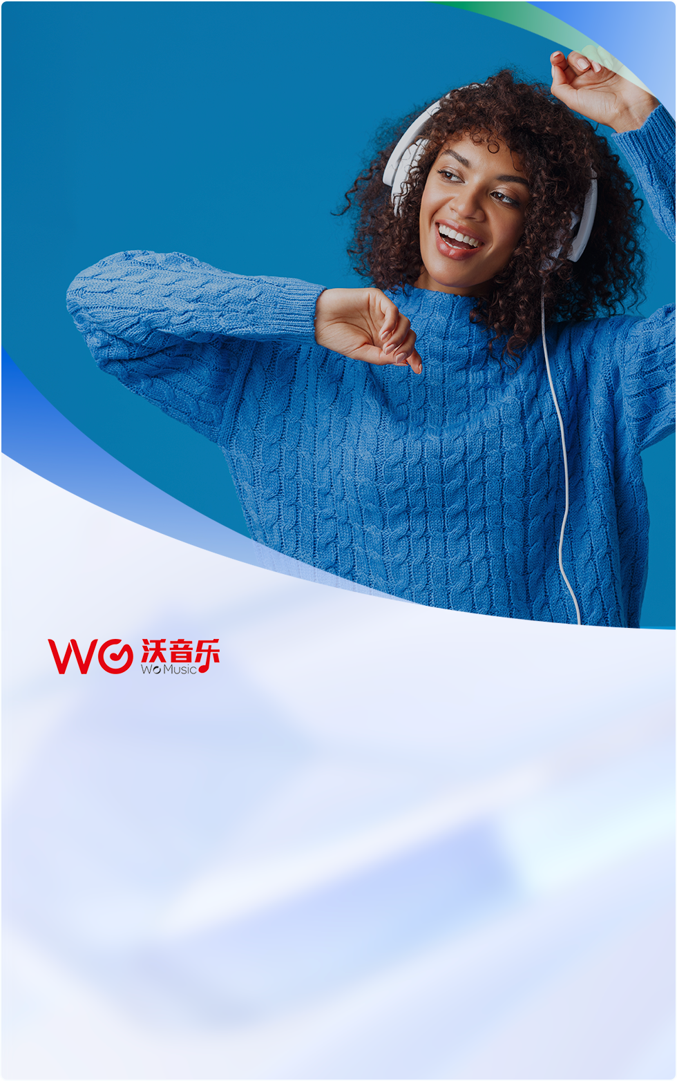 Bonree ONE通过全域可观测实现了联通沃音乐在端、管、云、台的全流程监控，打破数据孤岛，实时保障用户的产品体验。联通沃音乐的监测范围和监测深度得到极大提升，平均故障恢复时间降低80%，降低人员运维和时间成本80%，提升了持续交付能力，性能和用户体验标准能做到100%统一评判。